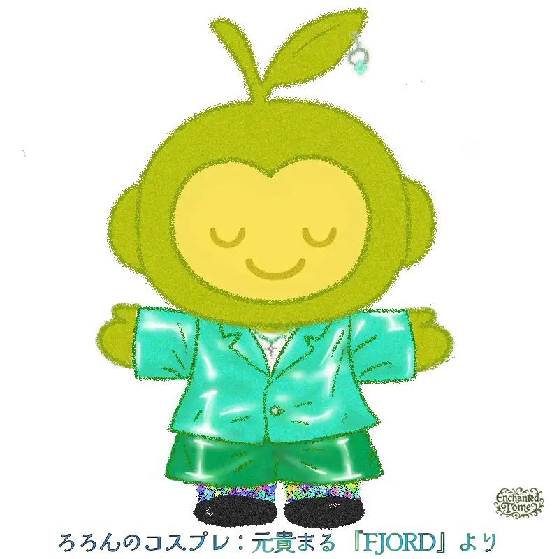 ろろんのコスプレ(元貴まる:FJORD)